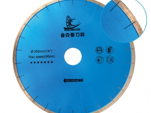 精切大理石锯片