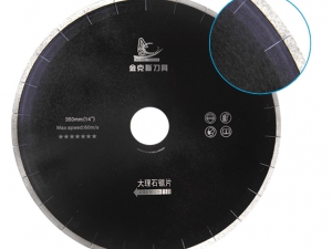 超薄大理石锯片