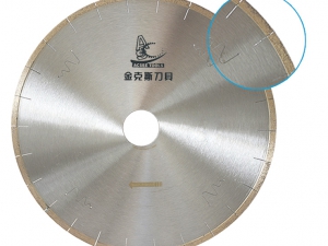 大理石消音锯片