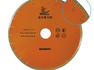 锋利实惠大理石锯片