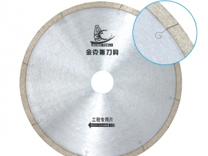 工程专用锯片