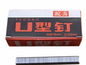 U型钉